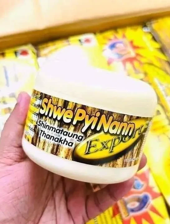 80c9f5f63a552faab5c4e95c1a79e194.jpg_960x960q80.jpg_