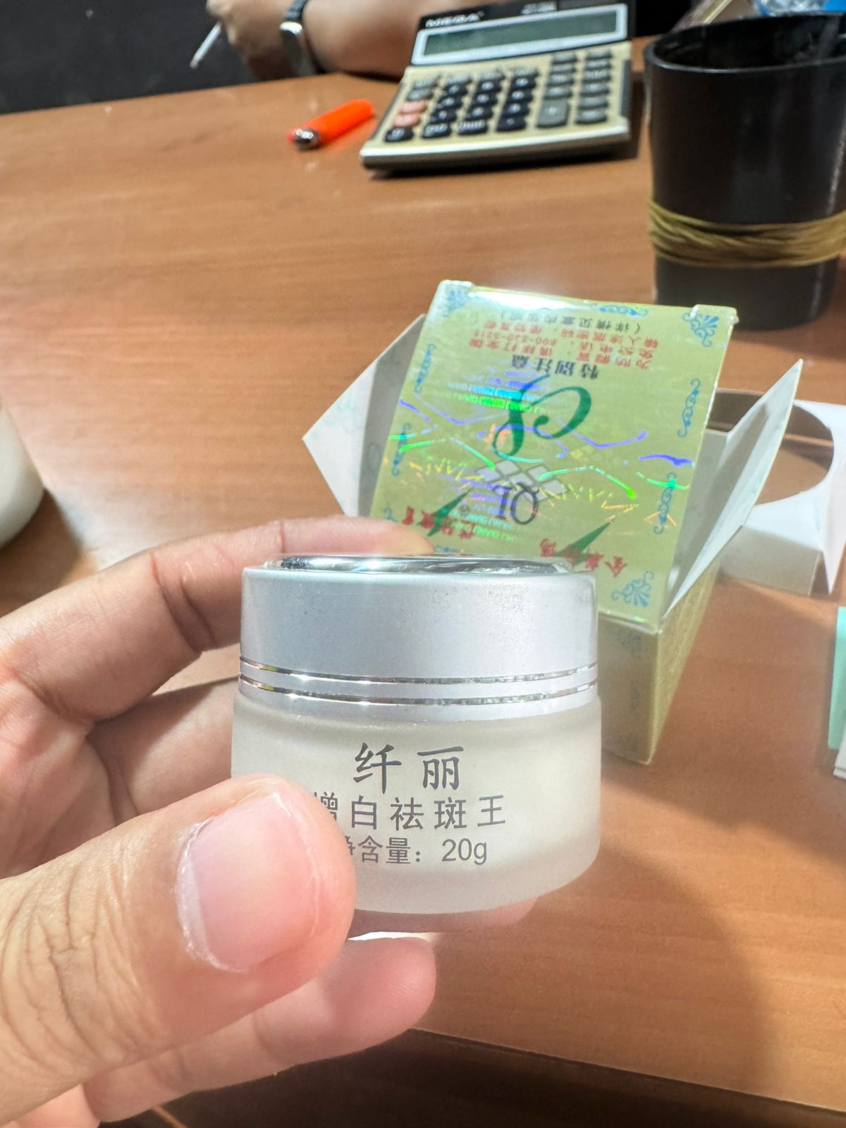 WhatsApp Image 2026-01-31 at 1.46.02 AM